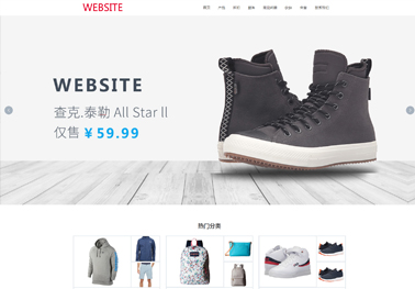 广告ROI提升工具