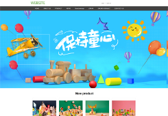 邯郸网站建设