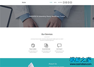 齐齐哈尔网站建设