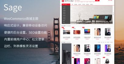 漳州网站建设