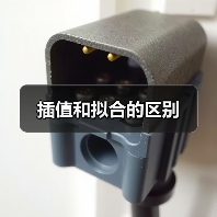 插值和拟合的区别（图3）