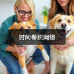 时间卷积网络（图2）