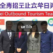 urllib(图2) urllib(图2)