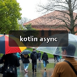 kotlin async（图2）